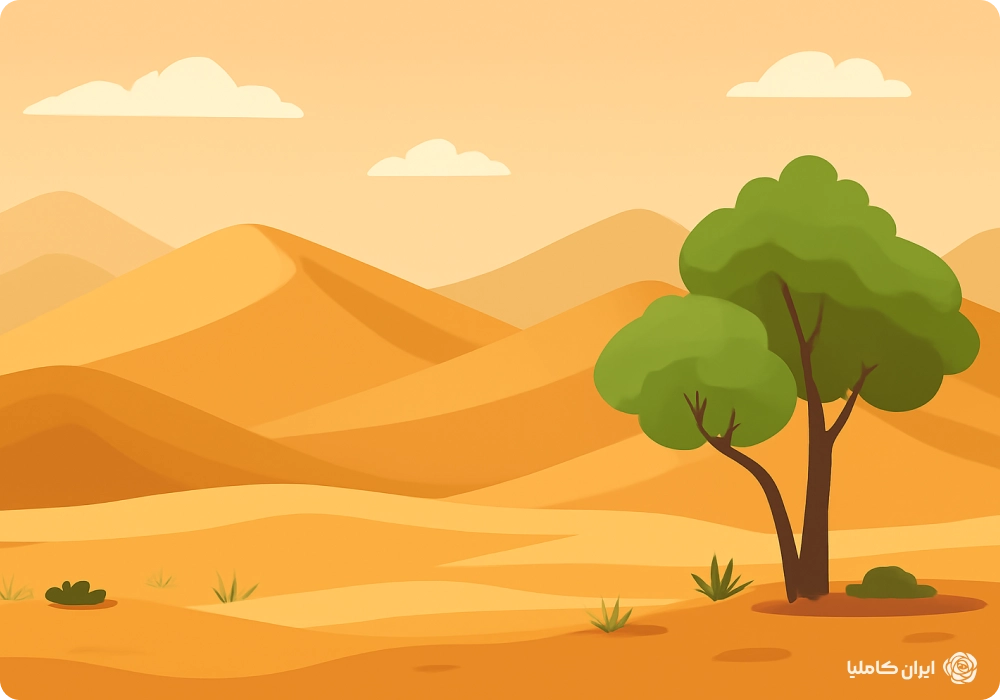 بهترین درخت میوه برای مناطق گرم و خشک مرکزی و جنوبی ایران 